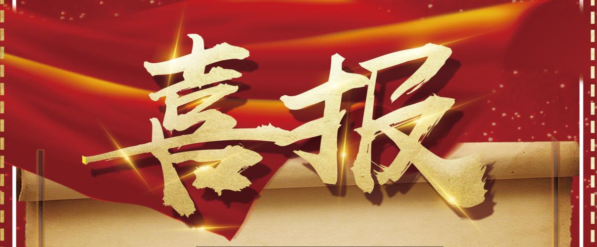 云端百度蜘蛛池